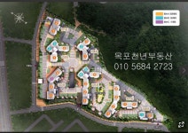 지에스25 목포산정대광 | 산정동 | 대광로제비앙 106㎡ 매매가 18,610만원 | 목포천년공인중개사무소