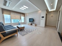 삼향읍 | 남악뉴캐슬 114.7㎡ 매매가 22,500만원 | 축복공인중개사사무소 