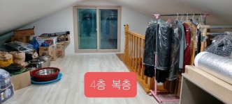 삼향읍 | 단독/다가구 424㎡ 매매가 90,000만원 | 팔도공인중개사 