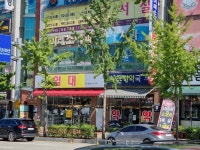 용해동 | 상가점포 159㎡ 보증금 / 월세 10,000만원 | 목화공인중개사사무소 
