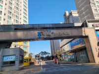 제일7차 | 풍경채 109A㎡ 매매가 30,000만원 | 에스비공인중개사사무소 
