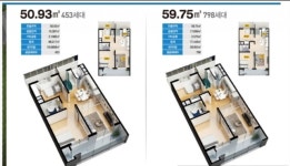 현대삼호 | 2차 79㎡ 매매가 5,900만원 | 이루다공인중개사사무소 