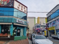 옥암동 | 상가건물 770㎡ 매매가 95,000만원 | 목화공인중개사사무소 