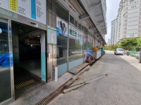 삼향읍 | 상가점포 20㎡ 보증금 / 월세 500만원 | 목화공인중개사사무소 