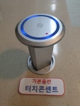 산정동 | 빌라/연립/다세대 93㎡ 매매가 19,800만원 | 신촌공인중개사사무소 
