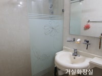 용해동 | 빌라/연립/다세대 112㎡ 매매가 11,000만원 | 봄날부동산공인중개사무소 