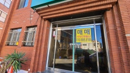 죽동 | 상가주택 142㎡ 매매가 35,000만원 | 가이드공인중개사사무소 