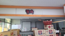 대성동 | 주택 112.73㎡ 매매가 7,200만원 | 열매공인중개사 