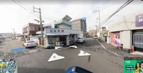 용해동 | 단독/다가구 216.67㎡ 매매가 15,000만원 | 성공공인중개사 