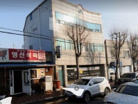 죽교동 | 상가주택 110.58㎡ 매매가 42,000만원 | 로얄공인중개사사무소 