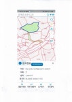 압해읍 | 토지/임야 1580㎡ 매매가 10,500만원 | 신미래공인중개사 