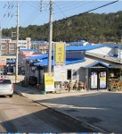 안좌면 | 상가주택 95㎡ 매매가 65,000만원 | 에스비공인중개사사무소 