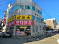 산정동 | 상가점포 115.70㎡ 보증금 / 월세 2,000만원 | 대풍공인중개사 