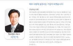 유달정보-(주)유미디어 | 유달정보신문 (주) 유미디어 유달정보-(주)유미디어
