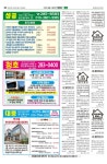 유달정보-(주)유미디어