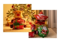 어썸데이 크리스마스 파티풍선 루돌프 파티풍선세트 | 주식회사 아이존 - 예스24 어썸데이 크리스마스 파티풍선  루돌프 파티풍선세트... 