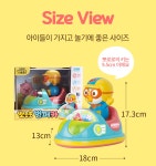 아이존 뽀로로 멜로디 범퍼카 자동 방향전환 아기 자동차 | 주식회사 아이존 - 예스24