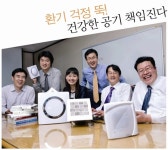 2012년 모범납세자 소개