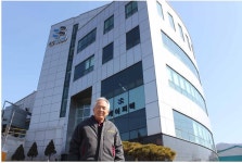 2016년 모범납세자 소개