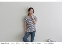 [럽럽단가라티 C040983] 캔마트