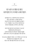 헤브니너스 | [헤브니배기팬츠 C062432] 캔마트 [헤브니배기팬츠 C062432]