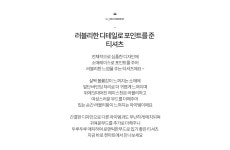[베리유레이스티 C060905] 캔마트