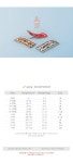 텐바이텐 10X10 : 투투 아동 헤어핀