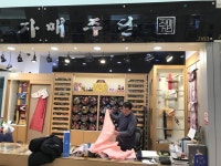 웨딩의 여신: 종로에서 실속으로 한복 맞추고 왔습니다^^