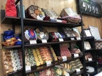 웨딩의 여신: 폐백으로 유명한 이바지원폐백 후기!