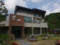 웨딩의 여신: 원주 봄내에서 상견례했어요!