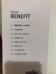 웨딩의 여신: 청첩장 샘플 후기 - 카드일번가