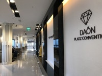 웨딩의 여신: 다온플라츠 상담후기