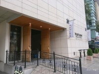 웨딩의 여신: 웨딩홀투어 :: 파티오나인 - 가는길, 입구