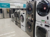 웨딩의 여신: 엘지 베스트샵 방문후기