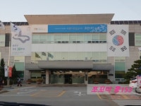 웨딩의 여신: 혼인신고 - 수원 권선구청