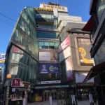 웨딩의 여신: 우리 예랑이랑 종로 도노반스에서 예복했는데 자랑해볼게요 ㅎㅎ  