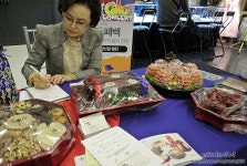 웨딩의 여신: [W - 207]호텔부평컨벤션웨딩홀_혼수초대전