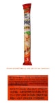 대림선 참피온소시지 500G - 오너클랜 오너클랜 - 대림선 참피온소시지 500G