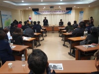 2017년 송산동 동정시책 및 자생단체 활동 평가보고회 개최 - 사이버주민자치센터 2017년 송산동 동정시책 및 자생단체 활동 평가보고회 개최... 