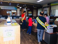 예래동주민자치위원회 민원안내도우미 운영(2018. 6월~7월) - 사이버주민자치센터 예래동주민자치위원회 민원안내도우미 운영(2018. 6월~7월)... 