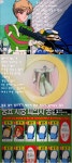 게이머를 칭찬  - 제주특별자치도 게이머를 칭찬  | 제주특별자치도청