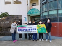 매월 마지막주 토요일 오후 2시에는~ - 제주의 마을 애월읍 하귀1리