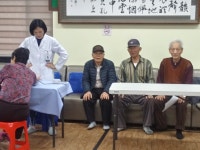 건강검진실시 - 제주의 마을 애월읍 하귀1리