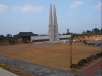 항일기념관 사진 - 제주항일기념관 항일기념관 사진  | 제주특별자치도청