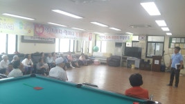 버스노선개편 교육- 경로당 - 제주의 마을 애월읍 하귀1리