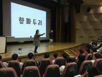 상세 > 특별전연계 >  교육프로그램  > 교육·행사 >국립제주박물관