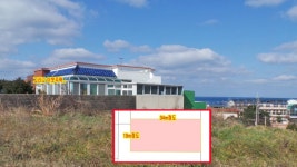 블루맘공인중개사사무소