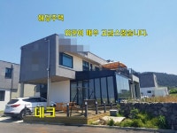 (주)개척부동산중개법인