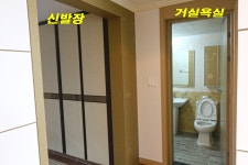 (주)개척부동산중개법인