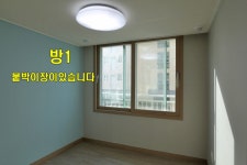 (주)개척부동산중개법인